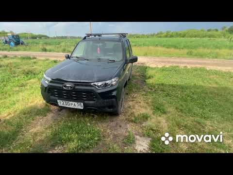 Видео: НИВА ТРЕВЕЛ///ЗА ЧЕМ НУЖНА?!!! ВОЗЬМИ ИНОМАРКУ!!!А Я ДОВОЛЕН - КАК УДАВ!!!