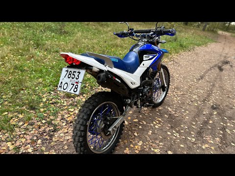 Видео: TTR250 Irbis для Авито