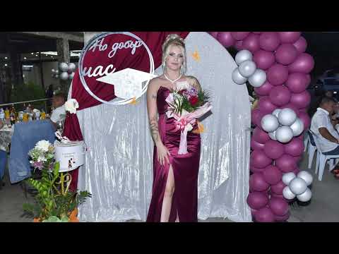 Видео: БАЛНА ВЕЧЕР НА МИЛЕНА 22.08.2025г