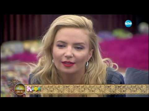 Видео: Гала съобщи резултатите от изборите на Съквартирантите - На кафе (07.11.2016г.)