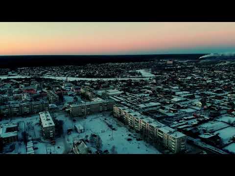 Видео: Город Новая Ляля с высоты птичьего полёта/ Съёмка косуль