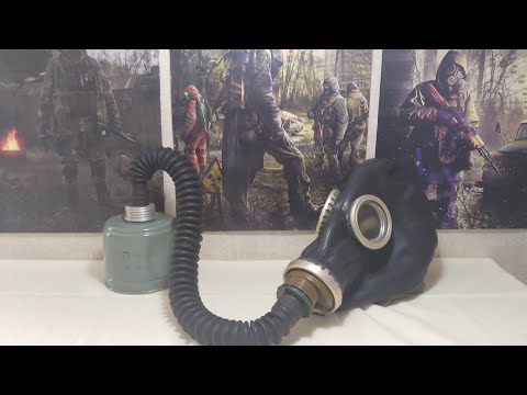 Видео: ОБЗОР НА ПРОМЫШЛЕННЫЙ ПРОТИВОГАЗ С ЛИЦЕВОЙ ЧАСТЬЮ [ШМП И ФИЛЬТРОМ ФГ - 2 - КД]