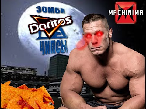 Видео: "ЗОМБИ ЧИПСЫ" Gmod / Machinima