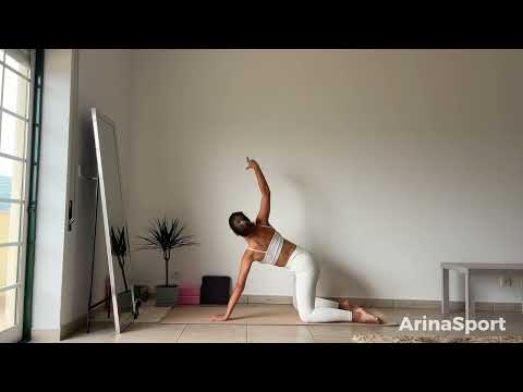 Видео: Расслабь спину прямо дома: 10 минут для снятия напряжения