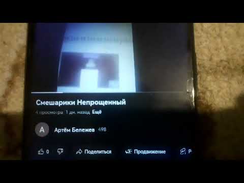 Видео: Смешарики непрощенный