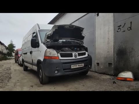 Видео: Renault Master 3.0dci не заводится притянули на ремонт форсунок а проблема в электрике