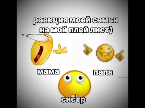 Видео: 30 сентября 2025 г.