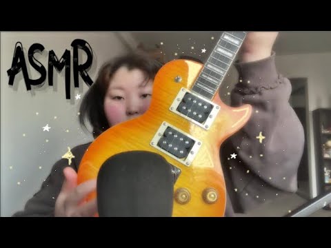 Видео: ASMR Распаковка ЭлектроУКУЛЕЛЕ *бонус КАВЕР