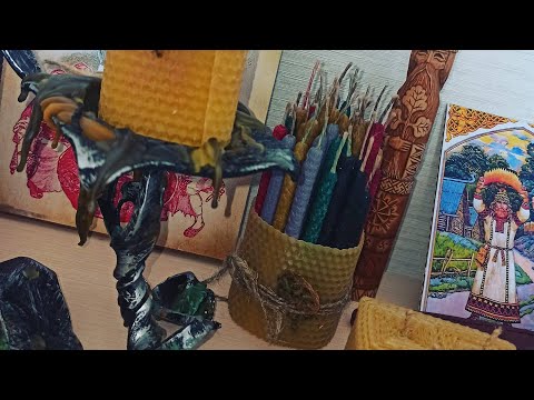 Видео: Свеча на желание 💖💖💖 "каравай"💫💫💫