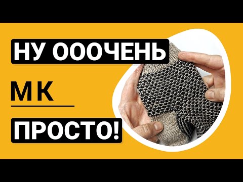 Видео: Вы не поверите как просто и гениально вяжется этот красивый и эффектный узор "Дракон" по кругу.