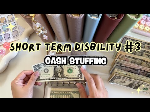 Видео: Наличные $597 | Краткосрочный чек по нетрудоспособности №3