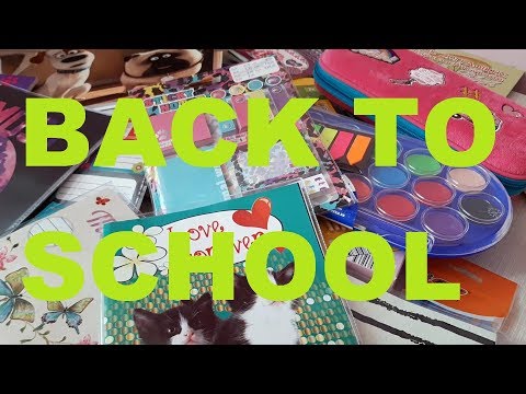 Видео: НОВИ ПРИДОБИВКИ ЗА УЧИЛИЩЕ/BACK TO SCHOOL.ЧАСТ 1