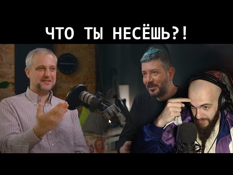 Видео: Лебедь смотрит Шевелев и Лебедев