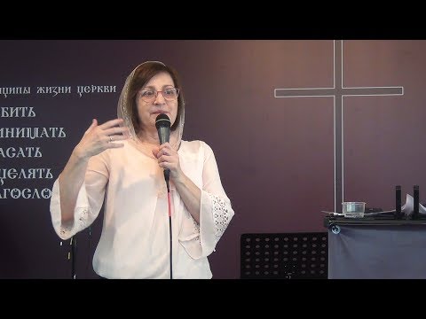 Видео: Жіноча конференція.  "Справжня Я" ( Людмила Бендус)