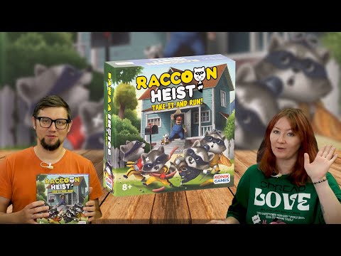 Видео: Настольная игра БАНДА ЕНОТОВ 🦝 летсплей, играем RACCOON HEIST от KONIK GAMES