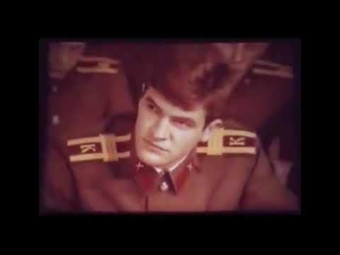 Видео: ХВВУТ МВД СССР. Учеба 1991-1995