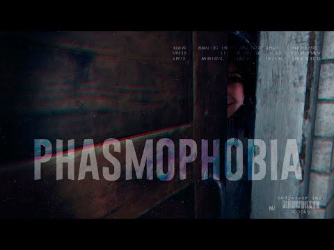 Видео: Их было четверо | Phasmophobia