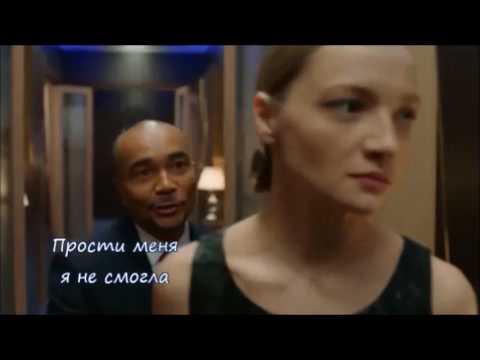 Видео: София Яновна и Михаил Джекович|Тебе не будет больно..|Отель Элеон|