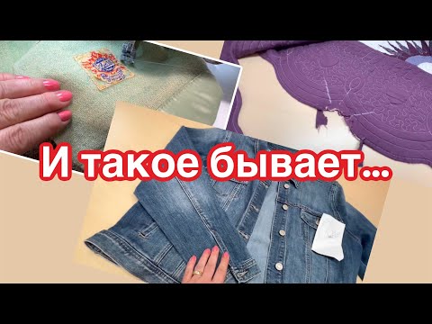 Видео: Нестандартные Заказы…Что приносят американцы в мастерскую ⁉️