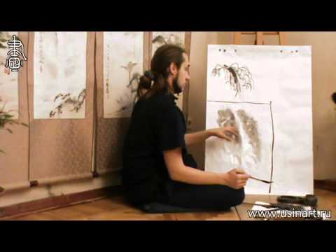 Видео: Уроки по пейзажной живописи у-син. Урок 14.1 "Шань Шуй горы китайский пейзаж с водопадом 1"