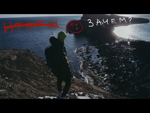 Видео: Пережить Новый год | Зачем нужны итоги года
