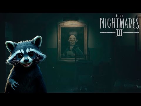 Видео: Шестирукая женщина | Little Nightmares III №2