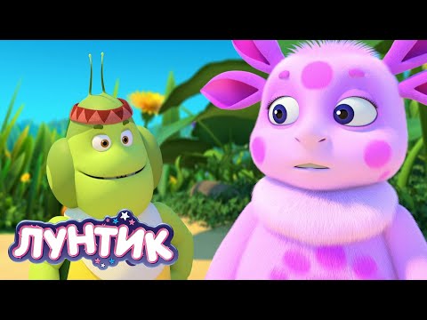 Видео: Лунтик | Пародия | Сборник мультиков для детей