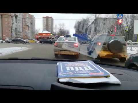 Видео: Автоинструктор, подготовка к экзамену в городе. Садовый, повороты налево.