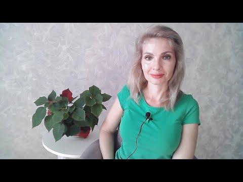 Видео: Нарциссическая депрессия