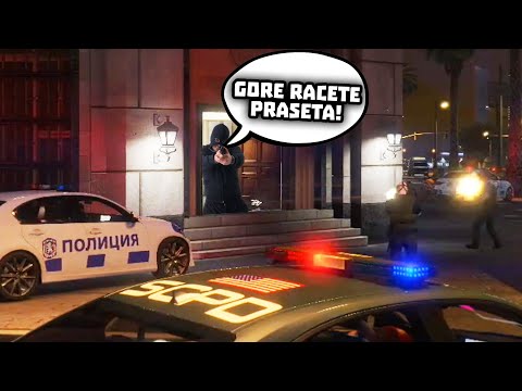 Видео: МАСКИРАНИ ПАЛЯЧОВЦИ ОБИРАТ БАНКА