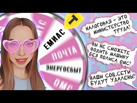 Видео: 🔥 СБОРНИК 🔥 КОРОТКИХ РАЗГОВОРОВ С МОШЕННИКАМИ ИЗ ФРОД-РУЛЕТКИ 🤡