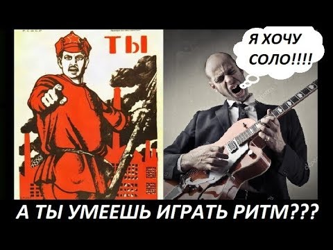 Видео: Как играть "НЕПРАВИЛЬНО"!