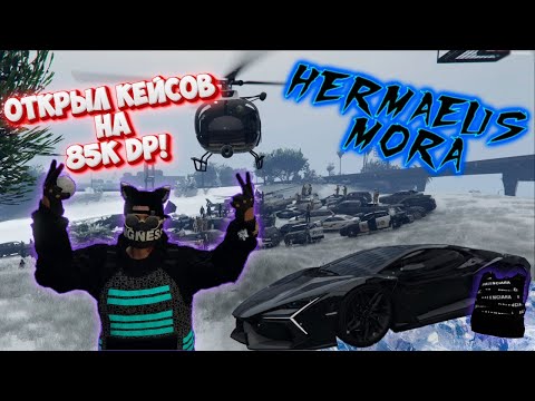 Видео: Новогодняя суета (сасу сасульку)