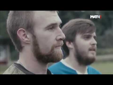 Видео: Команду на прокачку  Сочи  Выпуск 7