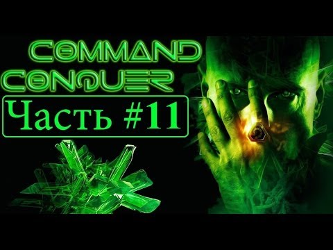 Видео: История серии C&C. Эпизод 11. Red Alert 3.