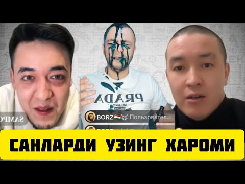 Видео: ТИК ТОКЕР САРДОР САМПО ХОЖИ ЕРИКИ КОНЛИ ПАТИЛ