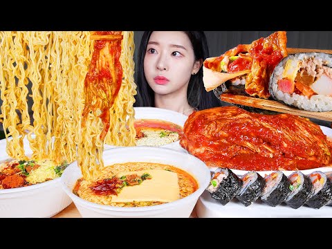 Видео: ASMR MUKBANG | Комбо с острыми блюдами★ Лимитированный рамэн X3 🔥 Самое острое кимчи в Корее