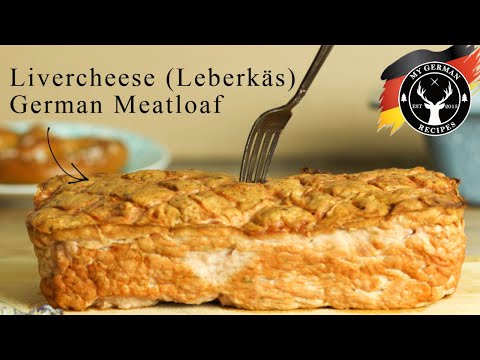 Видео: Печеночный сыр - Немецкий мясной рулет - Леберкезе - Октоберфест ✪ MyНемецкий.Рецепты