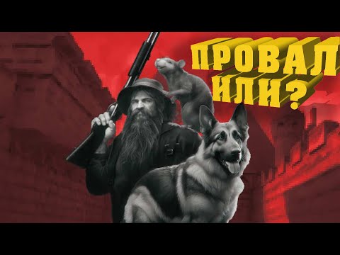 Видео: DARKENSTEIN 3D - Первое знакомство #1