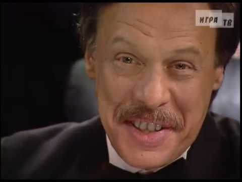 Видео: Что? Где? Когда? Вторая игра Осенней серии. Выпуск от 16.10.2010