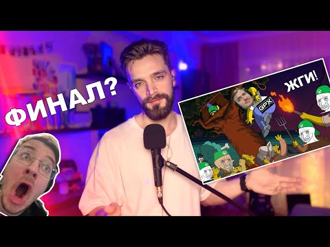 Видео: БАНЫ НА XBOX И ДЖАМБО МАКС | ЧАСТЬ - 2