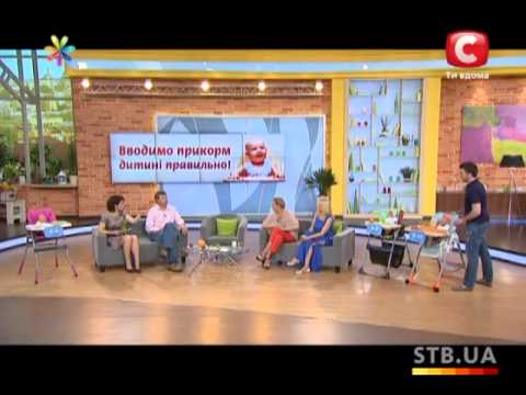 Видео: Самые распространенные ошибки в ведении детского прикорма - Все буде добре - Выпуск 196 - 06.06.2013