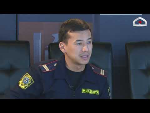 Видео: Жаңы жылды жумуш ордунда тоскондор / Эл билет