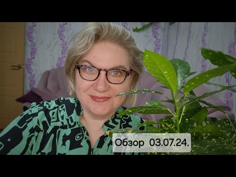 Видео: Обзор. Разговоры с мозгом 👀 и 《девочками》🧐