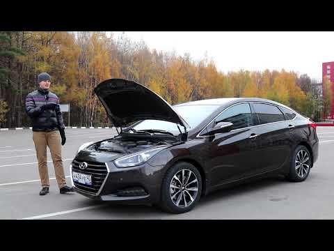 Видео: Hyundai i40 - бизнес-класс и точка!!!