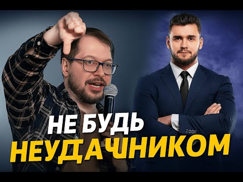 Видео: Панчин про сциентизм и науку (обзор Шадова)