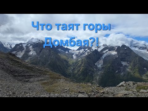 Видео: Это ДОМБАЙ, детка!