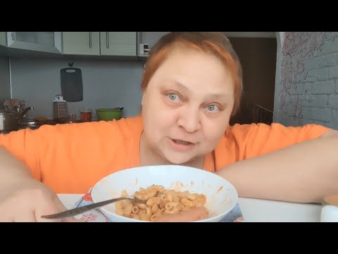 Видео: Да просто я УМЕЮ ВКУСНО ГОТОВИТЬ 💯 Неожиданный МУКБАНГ