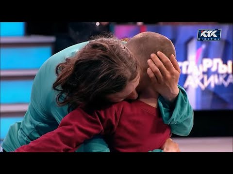 Видео: Астарлы ақиқат: Қорытынды бағдарлама