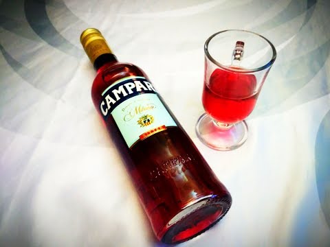 Видео: Домашний Кампари